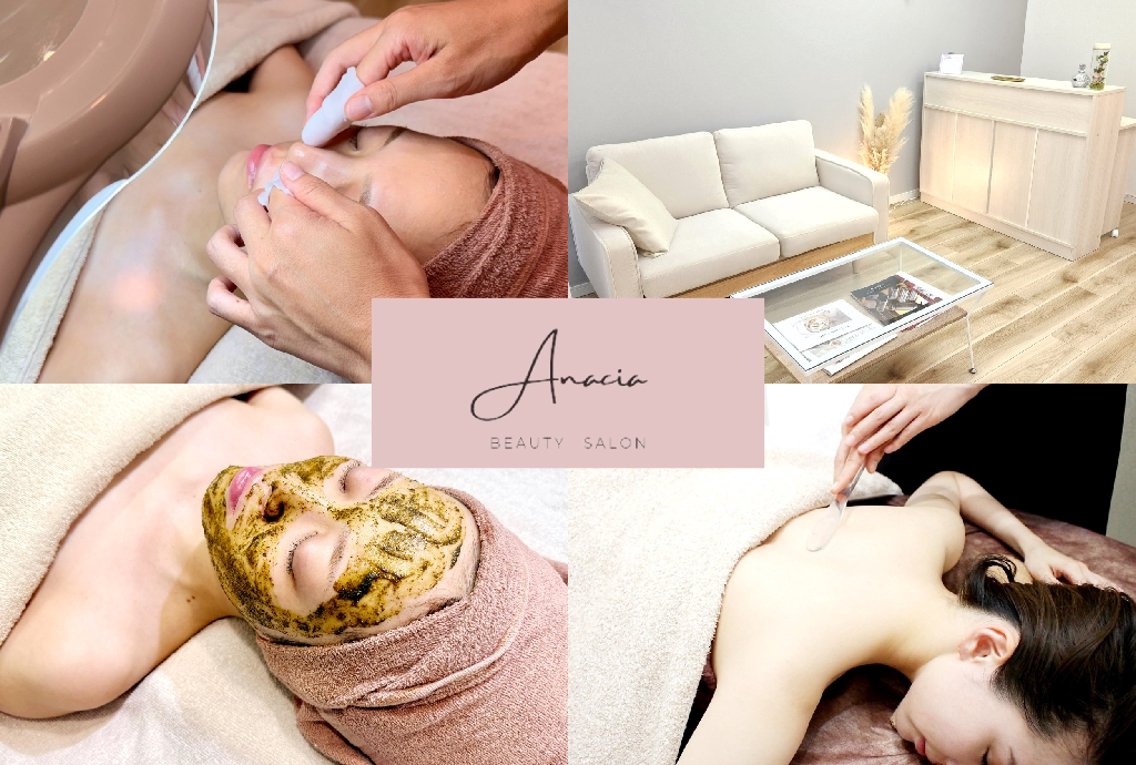 美肌脱毛&毛穴専門 Anaciaのプロフィール・予約(Anacia Beauty Salon