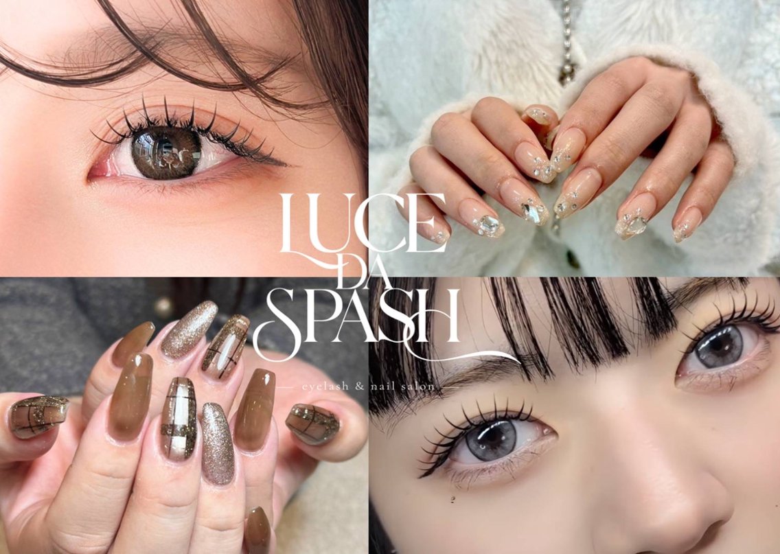 束感まつげ/パリエク sakuraのプロフィール・予約(Luce da spash) - ミニモ