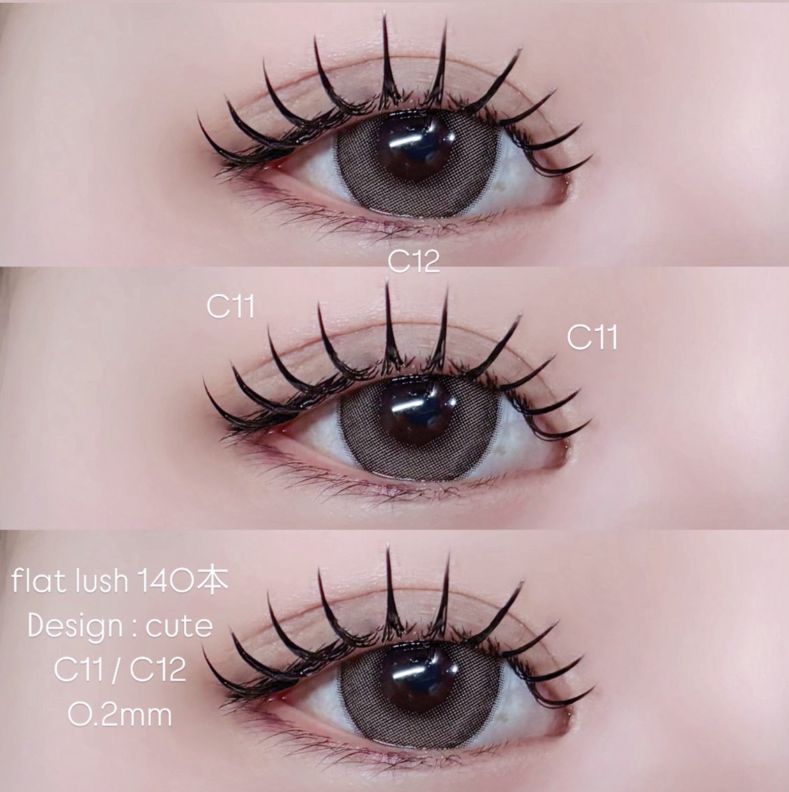 Niyu栄店 鈴木(Niyu - ニユ- 栄店 まつげパーマ／眉毛／マツエク所属