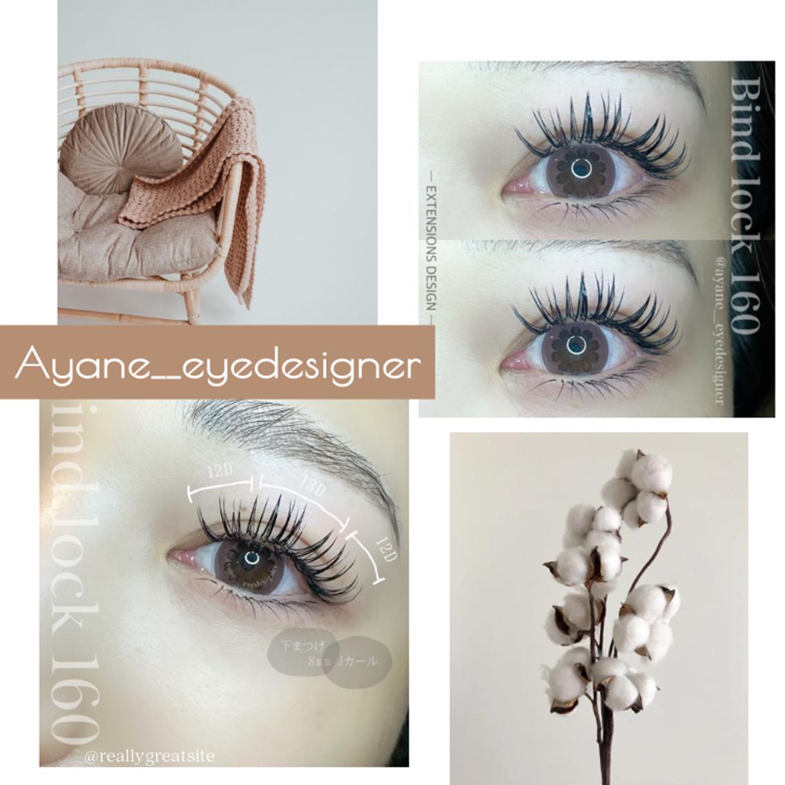 SPADIC︎ Ayane(SPADIC 大阪店所属)のマツエク・マツパ・アイリスト