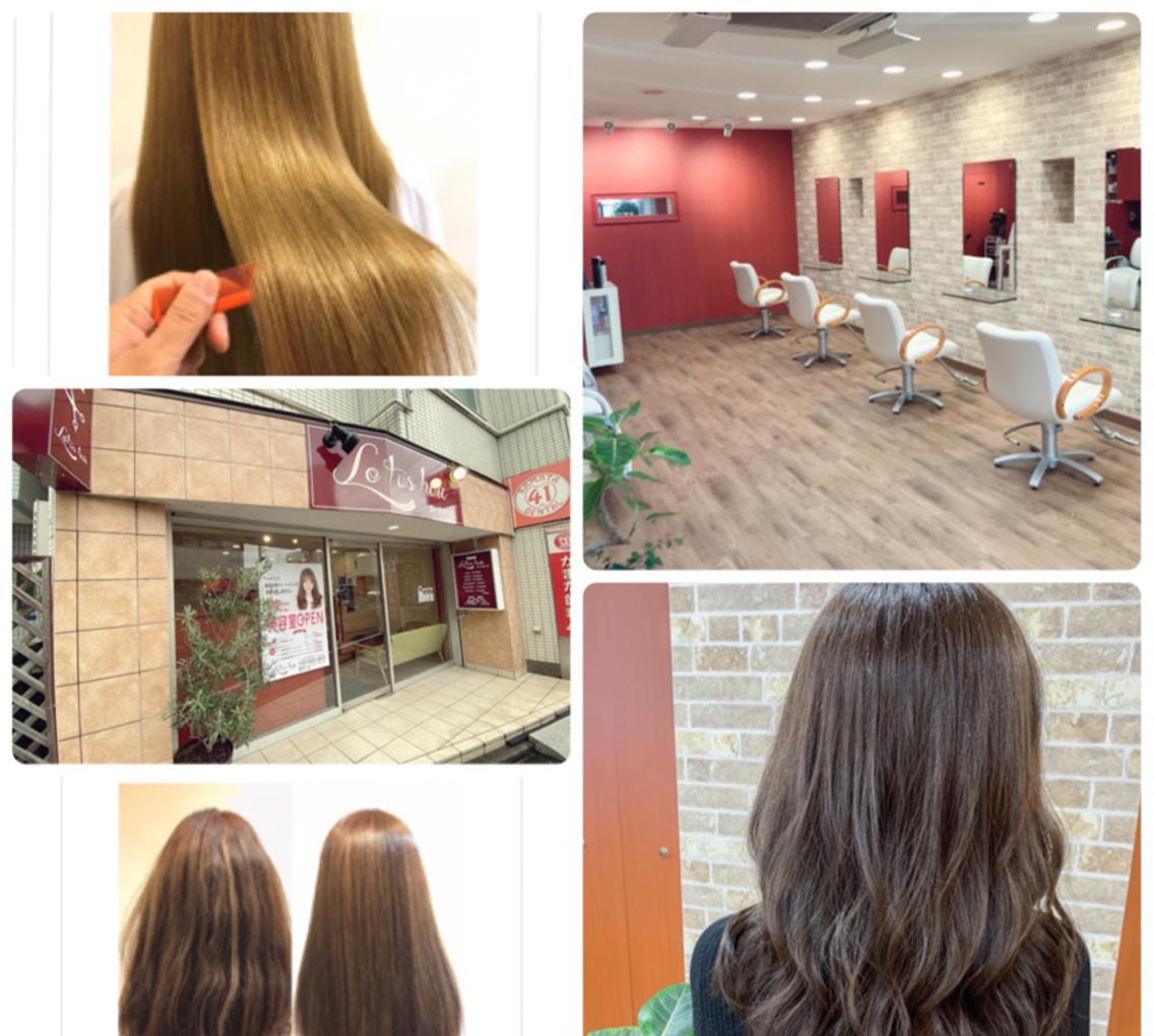 Lotus Hairの美容室 美容院 スタッフ情報 Tonoka Yuma Minimo ミニモ