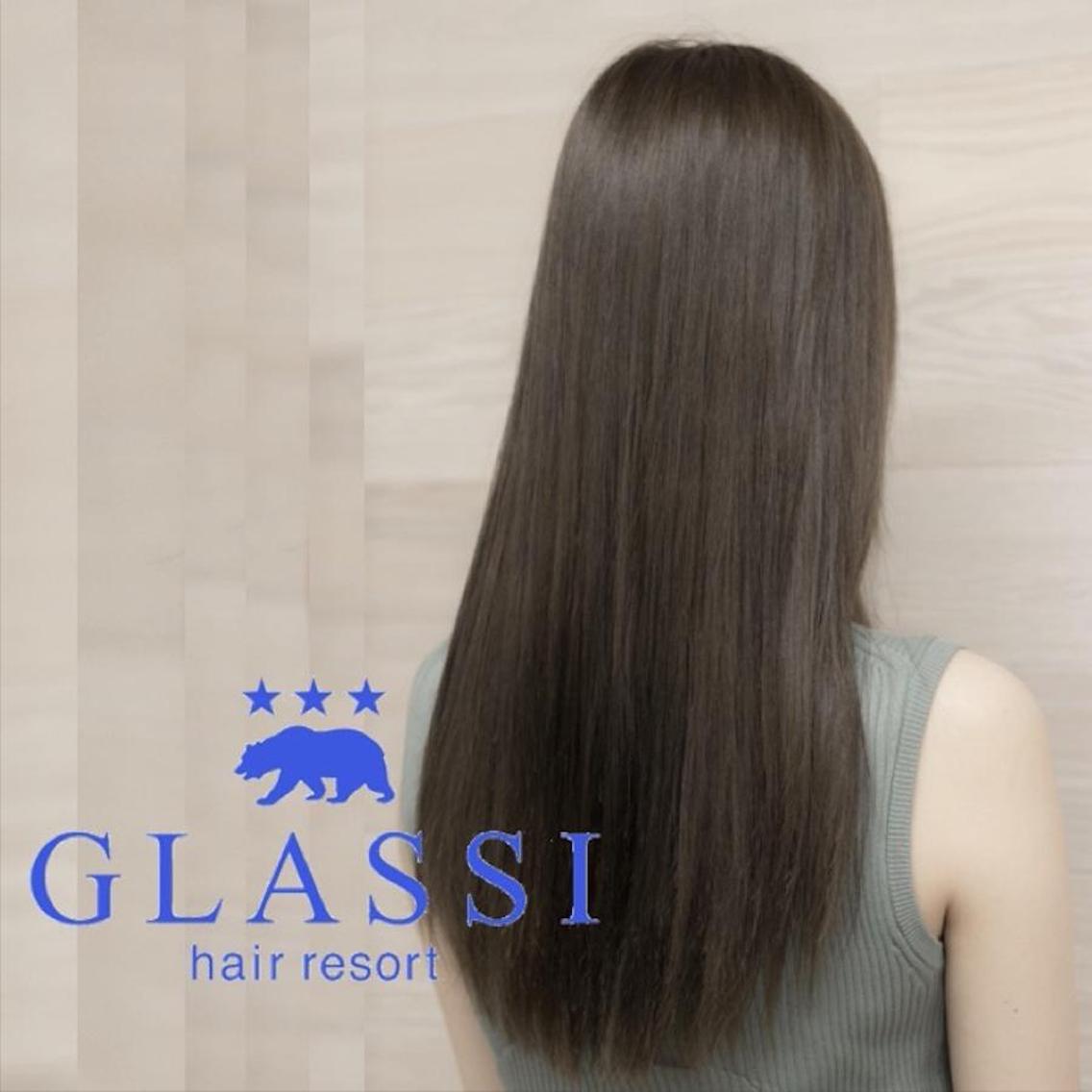 現代の髪型 トップ100 美容 院 センター 南