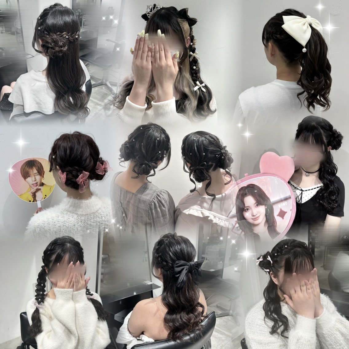 渋谷ヘアセット Ayahaのプロフィール・予約(GO TODAY SHAiRE SALON
