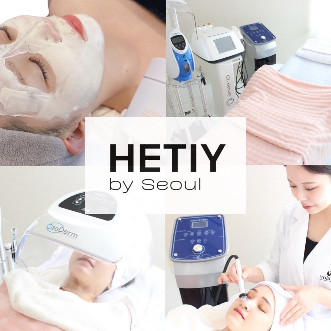 韓国肌管理 水光肌/肌質改善(HETIY by Seoul所属エステティシャン)の
