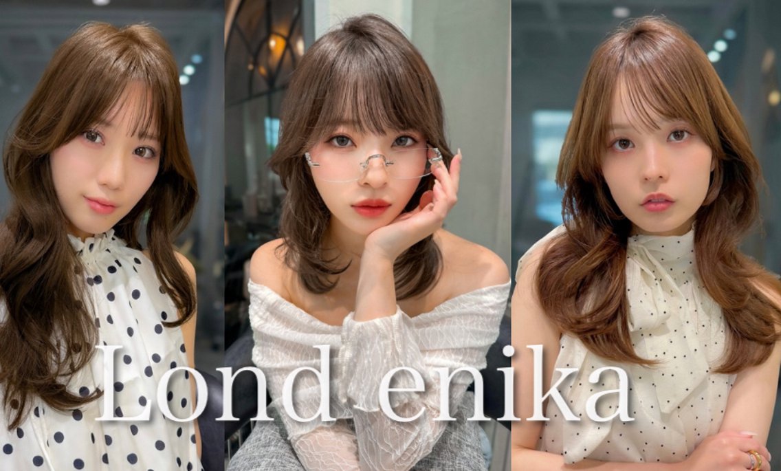 Lond enikaのプロフィール・予約(Lond enika 大宮【ロンド エニカ
