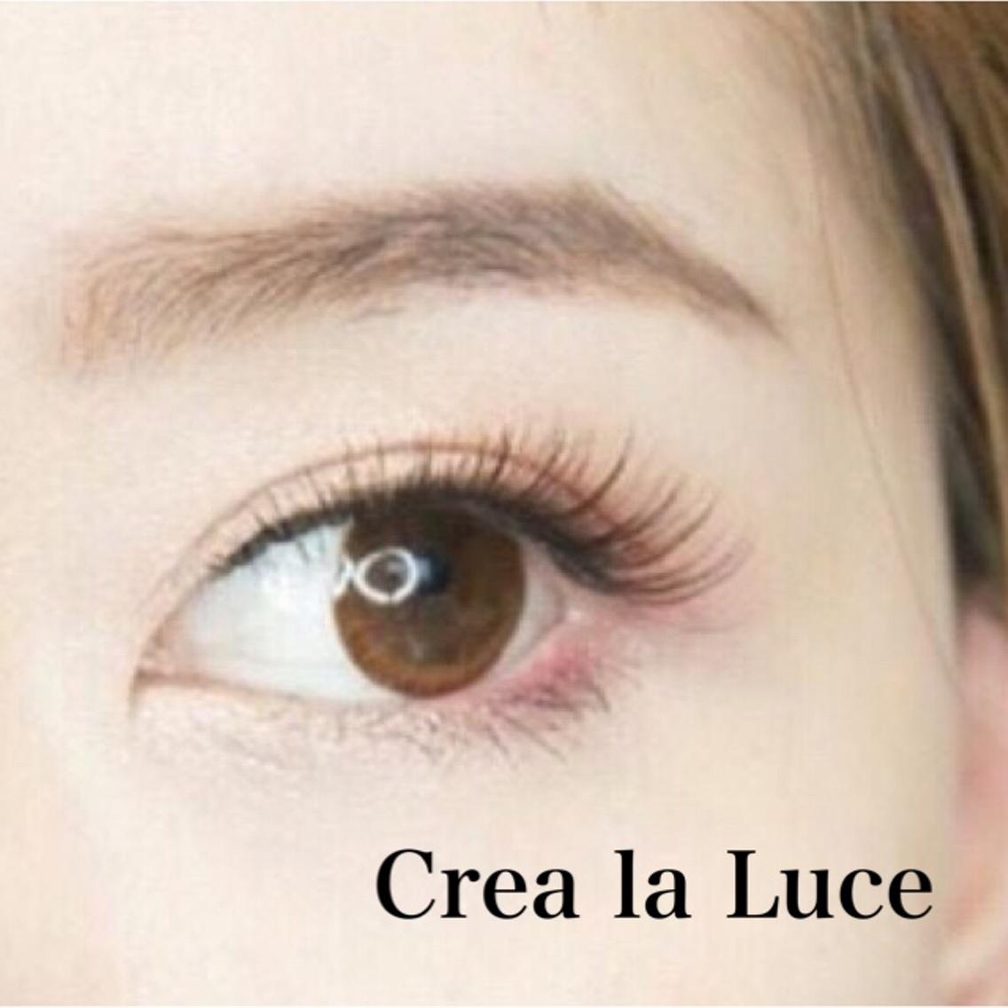 Crea La Luceのマツエクサロン スタッフ情報 クレアラルーチェ高松店 Crea La Luceのマツエクサロン スタッフ情報 クレアラルーチェ高松店