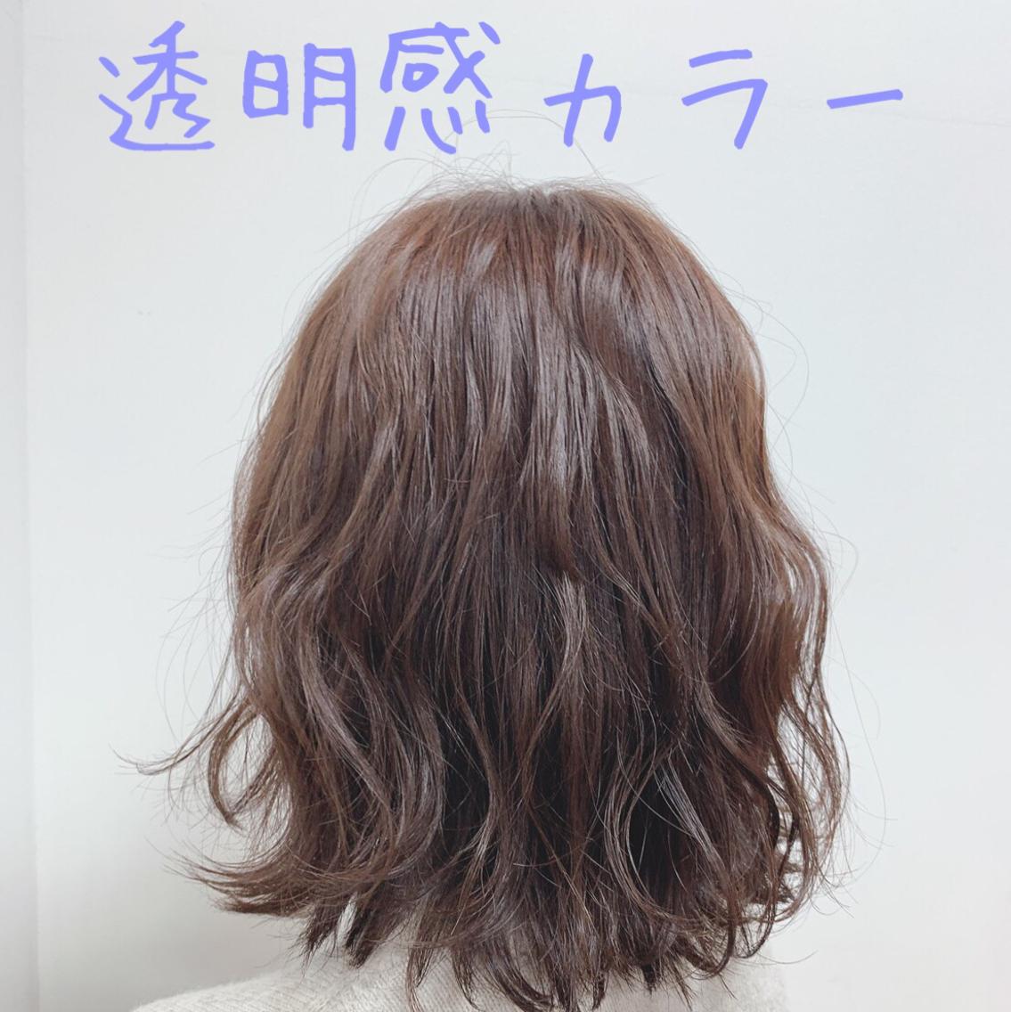 美容室bassa 新所沢店の美容室 美容院 スタッフ情報 佐藤 輝 Minimo ミニモ