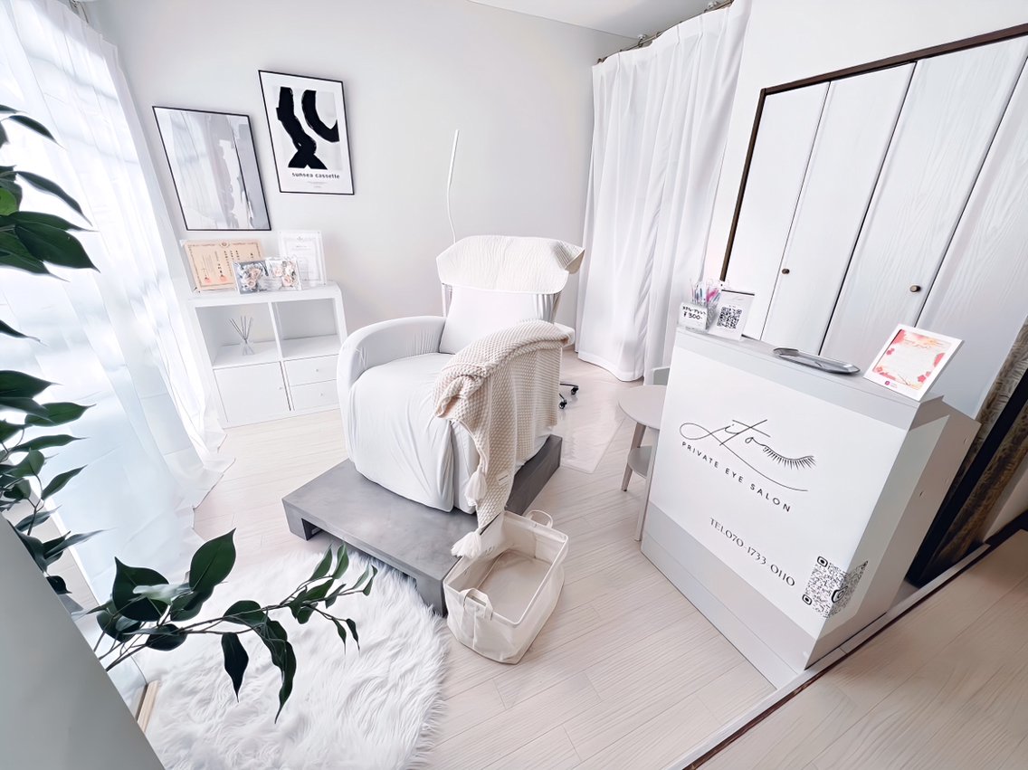private salon ito.のプロフィール・予約(private eye salon ito