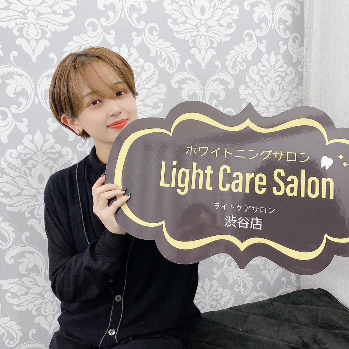 ライトケアサロン 表参道店③ 森田(ライトケアサロン表参道店所属)の