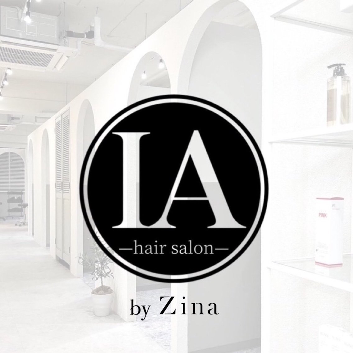 【hi☺︎☺︎☺︎様専門ページ】 全席個室サロンIA by Zina渋谷所属・艶髪渋谷 MIZUKIの美容室