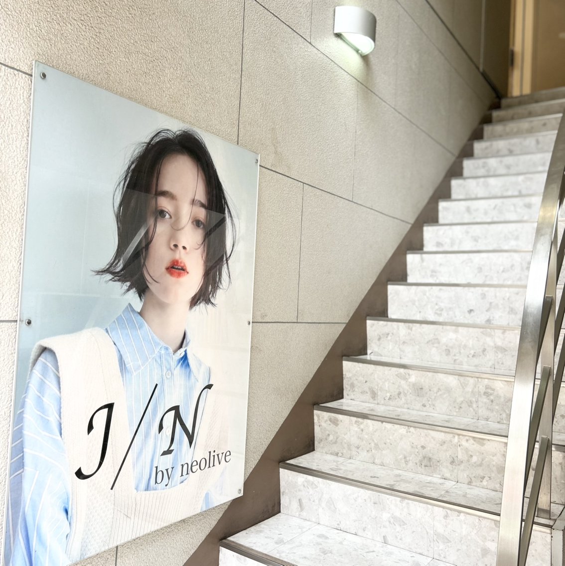 かさぎ のぞみ(J/N by neolive 鶴ヶ峰店キレイ所属)のマツエク・マツパ