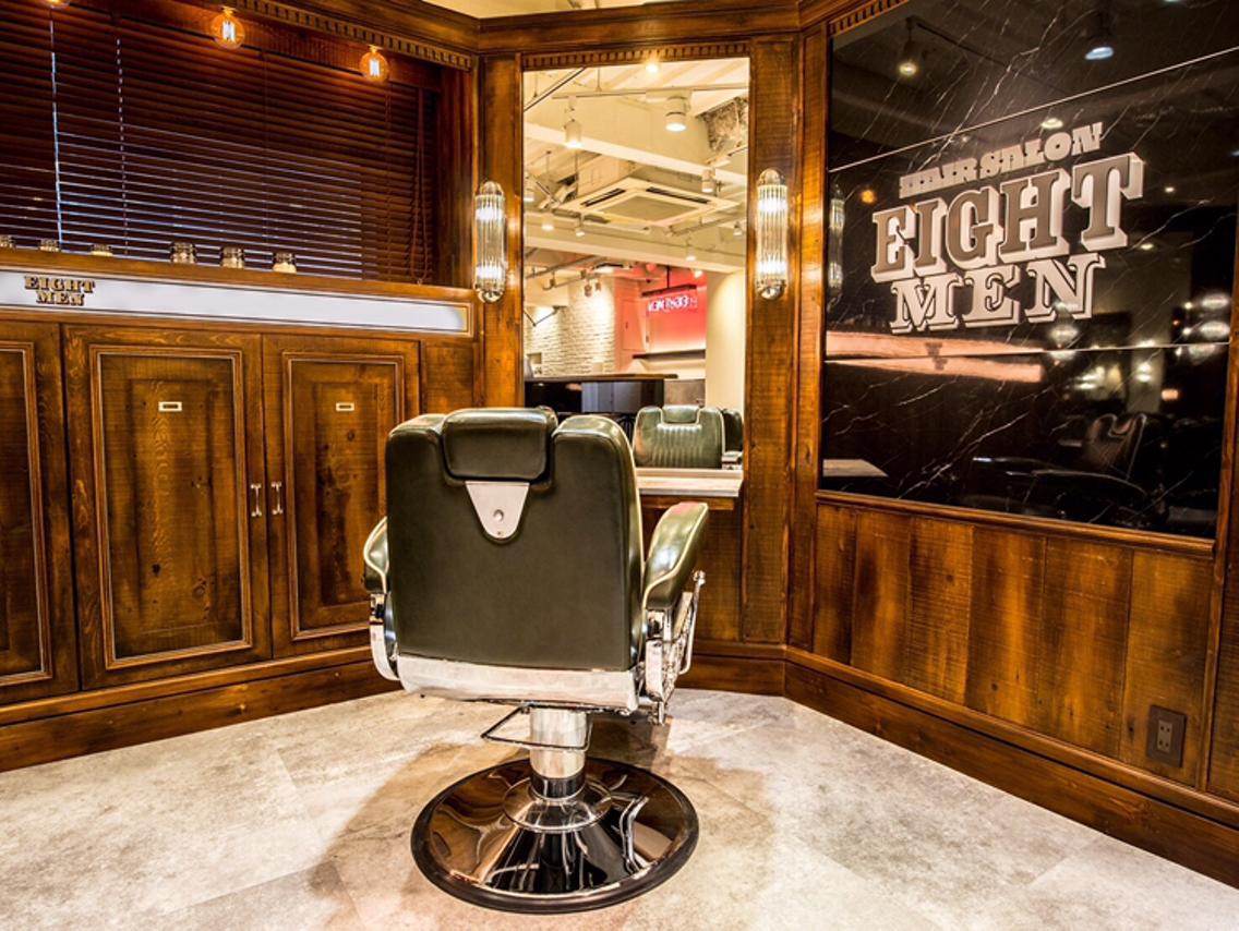 上渋谷 美容院 メンズ 自由 髪型 コレクション