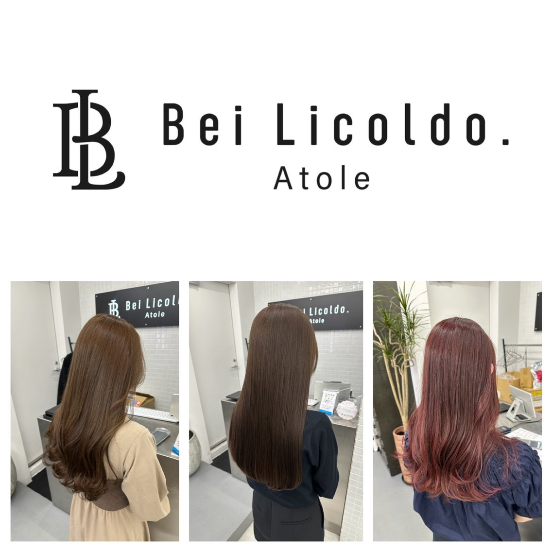 Bei Licoldo.Atole【ベイ リコルド アトリ】所属・古田 昂也の美容院・ヘアサロン・ヘアスタイリスト情報｜ミニモ