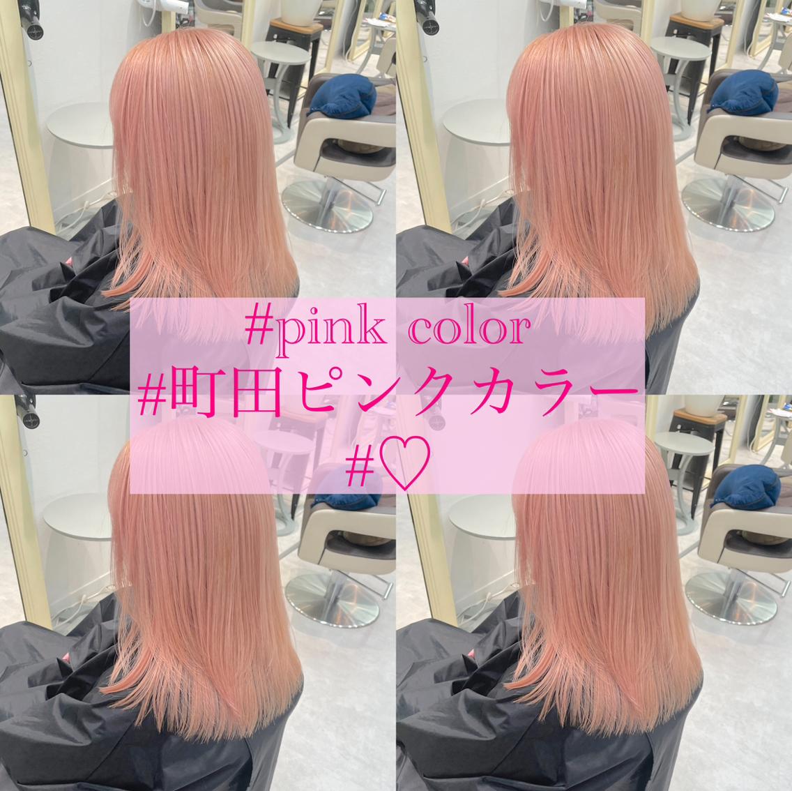 ピンクカラー/ ミルクティー花音のプロフィール・予約(unique×KENJE