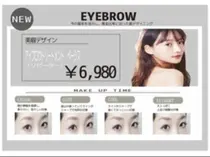 さいたま市南区 美容室 美容院 お得に予約するなら ミニモ