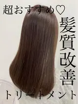 横浜市神奈川区 新着順 美容室 美容院 お得に予約するなら ミニモ