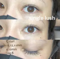 心斎橋 マツエクサロン お得に予約するなら ミニモ