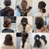 三宮駅 兵庫 ヘアセット 美容室 美容院 お得に予約するなら ミニモ 三宮駅 兵庫 ヘアセット 美容室 美容院 お得に予約するなら ミニモ