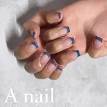 稲沢市 ラメグラデーション ネイルサロン お得に予約するなら ミニモ