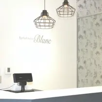 秋田市 ネイルサロン お得に予約するなら ミニモ