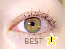 薬院 今泉 マツエクサロン お得に予約するなら ミニモ