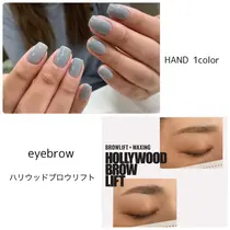 河辺駅 東京 ネイルサロン お得に予約するなら ミニモ