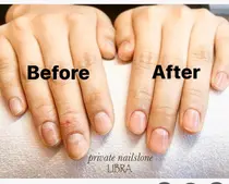 青山一丁目駅 安い ネイルサロン お得に予約するなら ミニモ