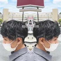 船橋市 パーマ 美容室 美容院 お得に予約するなら ミニモ