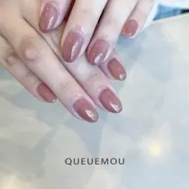 倉敷市 ワンカラーネイル ネイルサロン お得に予約するなら ミニモ