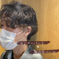 横浜市金沢区 パーマ 美容室 美容院 お得に予約するなら ミニモ