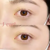 一宮 稲沢 清洲 マツエクサロン お得に予約するなら ミニモ