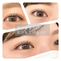 横浜市 安い マツエクサロン お得に予約するなら 7ページ目 ミニモ