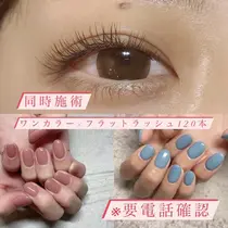 西梅田駅 ネイルサロン お得に予約するなら ミニモ