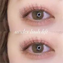 銀座駅 安い マツエクサロン お得に予約するなら ミニモ