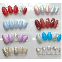 西院 四条大宮 二条 円町 京都 ネイルサロン お得に予約するなら ミニモ