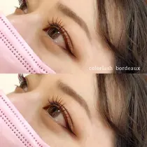 福岡 ランキング マツエクサロン お得に予約するなら ミニモ