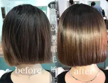 川崎市 ボブカット 美容室 美容院 お得に予約するなら ミニモ