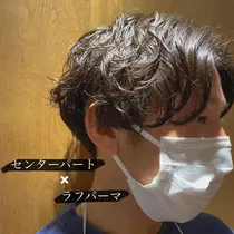 横浜市金沢区 パーマ 美容室 美容院 お得に予約するなら ミニモ