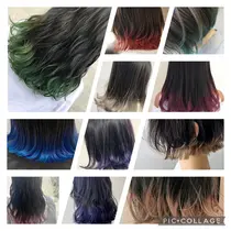 栃木 美容室 美容院 お得に予約するなら ミニモ