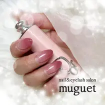 愛媛 安い ネイルサロン お得に予約するなら ミニモ