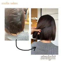 高石市 縮毛矯正 美容室 美容院 お得に予約するなら ミニモ