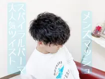 山形 パーマ 美容室 美容院 お得に予約するなら ミニモ