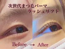 埼玉 マツエクサロン お得に予約するなら ミニモ