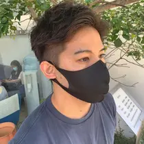 本山 千種 池下 パーマ 美容室 美容院 お得に予約するなら ミニモ