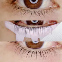 さいたま市桜区 安い マツエクサロン お得に予約するなら ミニモ