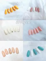 幡ヶ谷駅の人気ネイルサロン お得に検索 24時間web予約 ミニモ