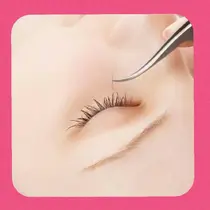 横浜市南区 マツエクサロン お得に予約するなら ミニモ