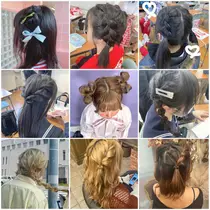 すすきの 北海道 ヘアセット 美容室 美容院 お得に予約するなら ミニモ