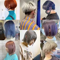 京都 イルミナカラー 美容室 美容院 お得に予約するなら ミニモ