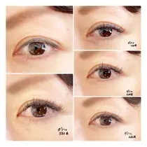 町田駅 東京 ランキング マツエクサロン お得に予約するなら ミニモ